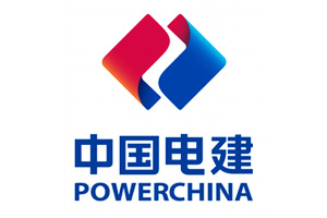 中國(guó)電建
