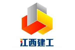 江西建工