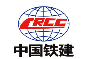 中國(guó)鐵建